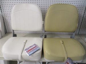 Boat Seat White Tan