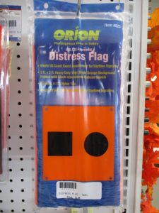 Distress Flag Marine